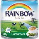 cardom 170 gm