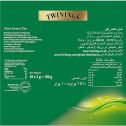 pure green tea 50