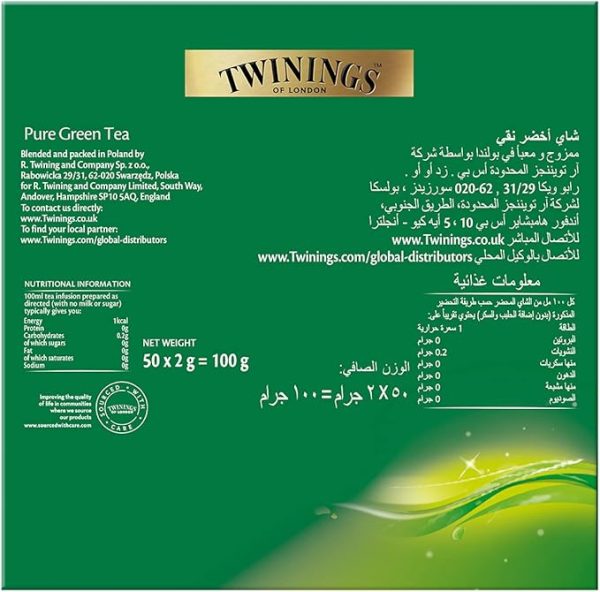 pure green tea 50