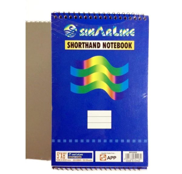 sinal line