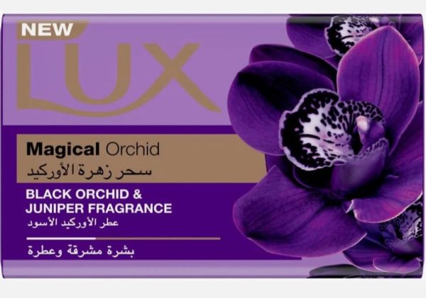 Lux 170 gm Lux 170 gm